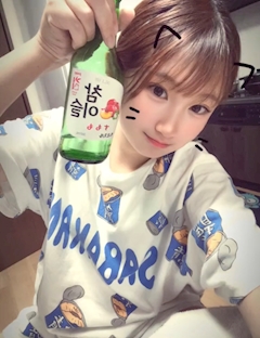 くも【シュガーグループ】「しゅ」