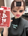新着ブログ しゅ