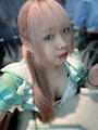 chiko