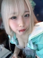 chiko