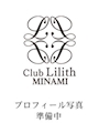 あ