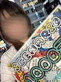 新着ブログ こんばんは🌙
