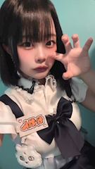かれん💚みんもん十三のプロフ動画