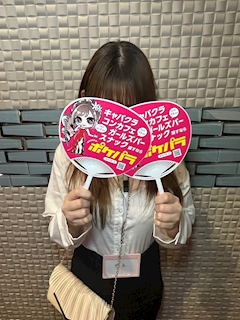 プロフィール写真1・もえ｜JD LOUNGE TAO・タオ - 溝の口のクラブ/ラウンジ