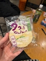 chiko