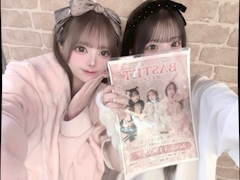 ゆあ