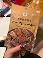 chiko