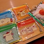 chiko