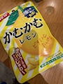 chiko