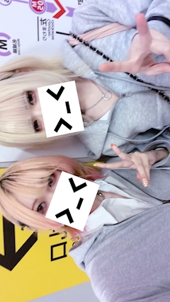 あきな minis cafe +「ふたごで退勤♪♪」