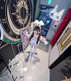 ひなの