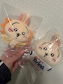 chiko