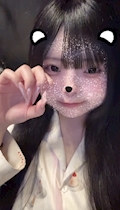 うい