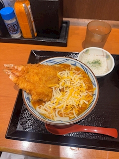 れな