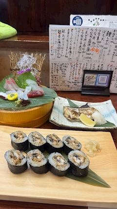 れな