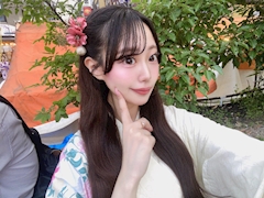 なな