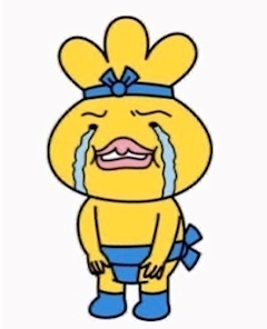 つくね
