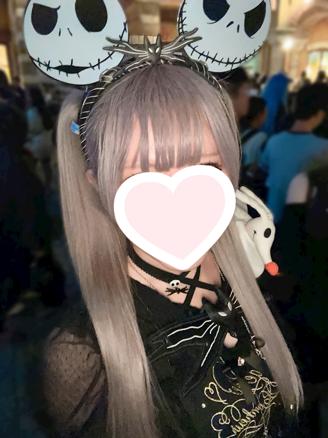 りか