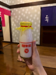 ぐーぐーー