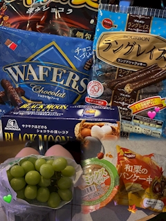 たいきんんん
