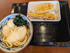 ほのか