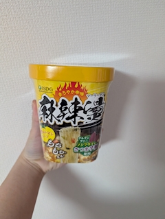 ほのか