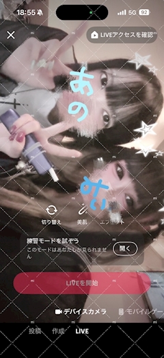 みぃ