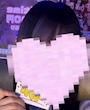 りか