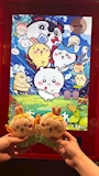 新着ブログ 💛