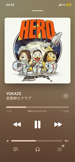 ねね