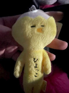 ねね