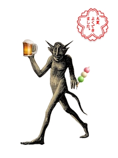 プロフィール写真1・えり｜クラブ姉姉・ネエネエ - 大泉学園のキャバクラ