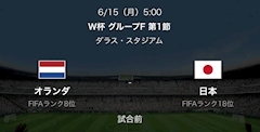 駆け出しのびび