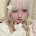 あおい