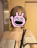 せな