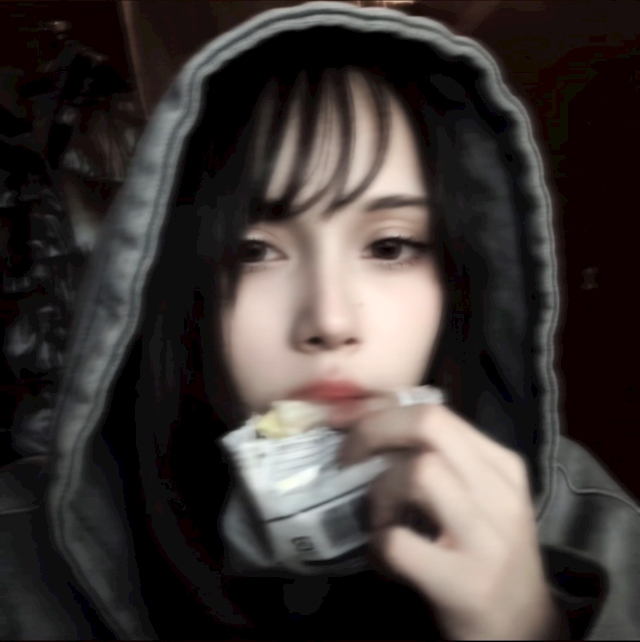 うてな
