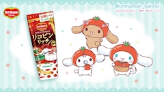 そら