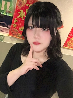 なかの