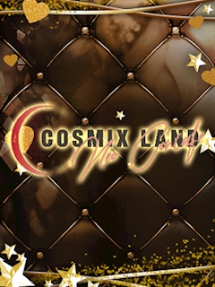 プロフィール写真1・ぱんだ｜コスミックスランド - すすきのコンカフェ