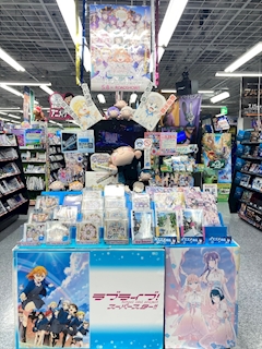 あい