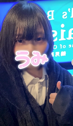 プロフィール写真1・うみ Girl's Bar Al'aise🐳鶴見西口｜Girl's Bar A'laise 鶴見西口店・アレーズ - 鶴見駅西口のガールズバー