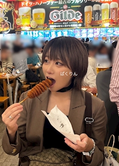 プロフィール写真2・あおい|&honey・アンドハニー - 名古屋 錦のガールズバー
