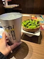 chiko