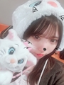 らる