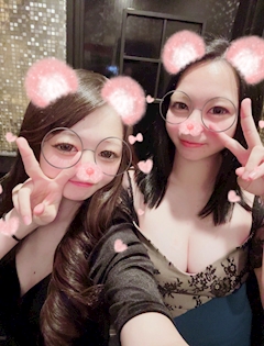 あい「Rady❤️❤️」