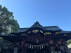 りん