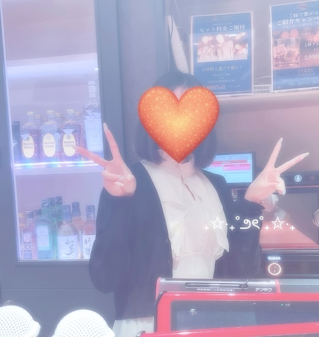 りん FERRY