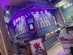 のあ「おそろいうれしぃꧦ𐅁𐀸𐋠𛰙᭜𖫴𖫰𖫱𖫳𖫲𖫲𖫳𖫴𖫰𖫱꛰ ᭜𖫴𖫰𖫱𖫳𖫲𖫲𖫳𖫴𖫰𖫱꛰ީᩝ𛰚︎💕︎」