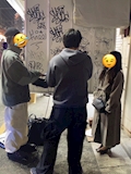 りな