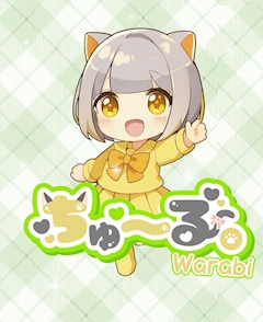 プロフィール写真1・りりな｜ちゅーる。-Warabi-・チュール - 蕨のガールズバー